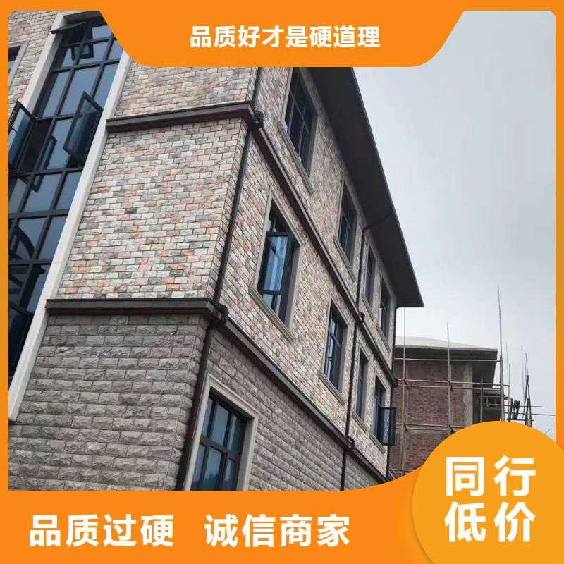 108*144彩钢雨水管10年经验