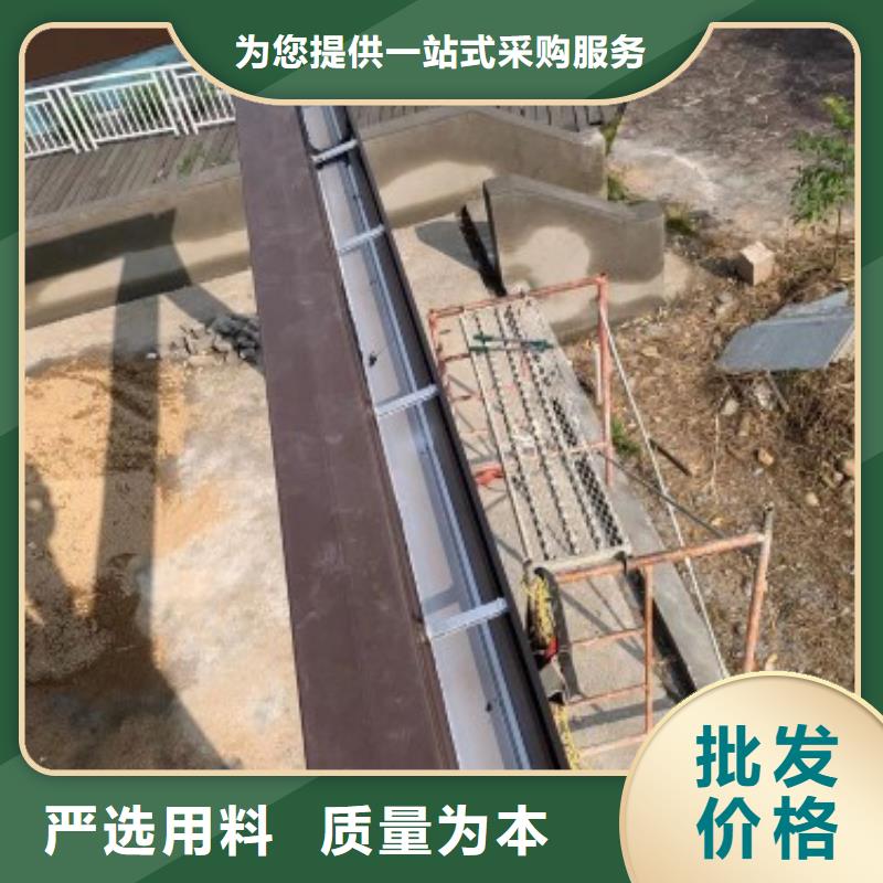 三沙市彩钢雨水管规格齐全