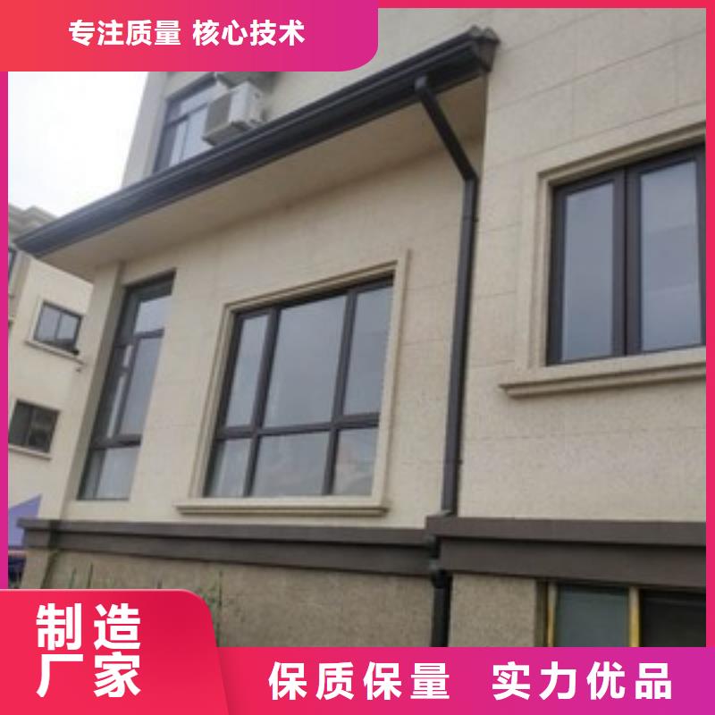 彩铝天沟_厂房彩钢雨水管让客户买的放心