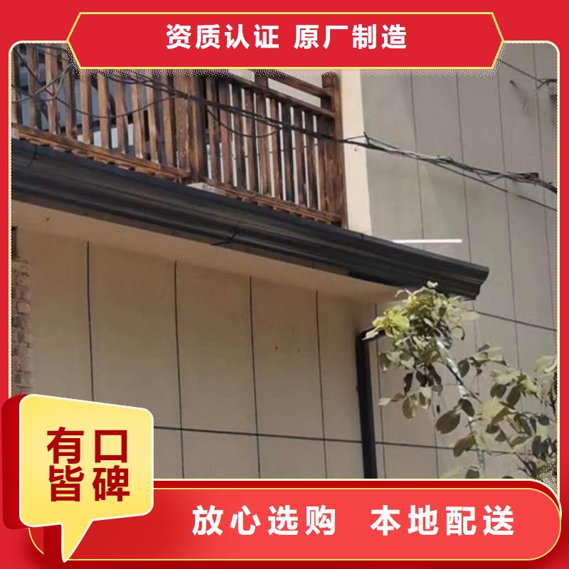 成品檐沟质量放心