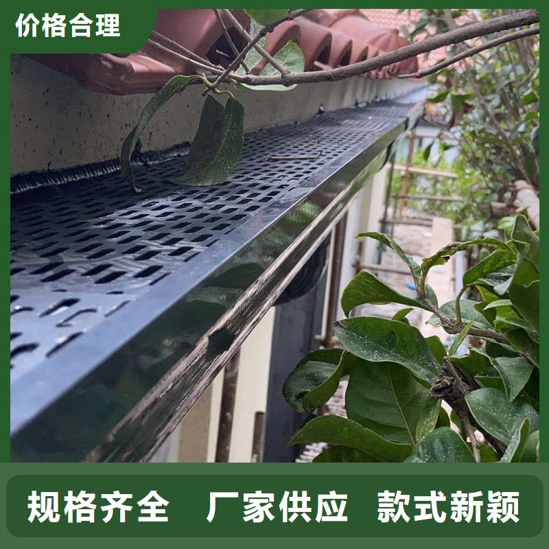 彩铝天沟优惠多