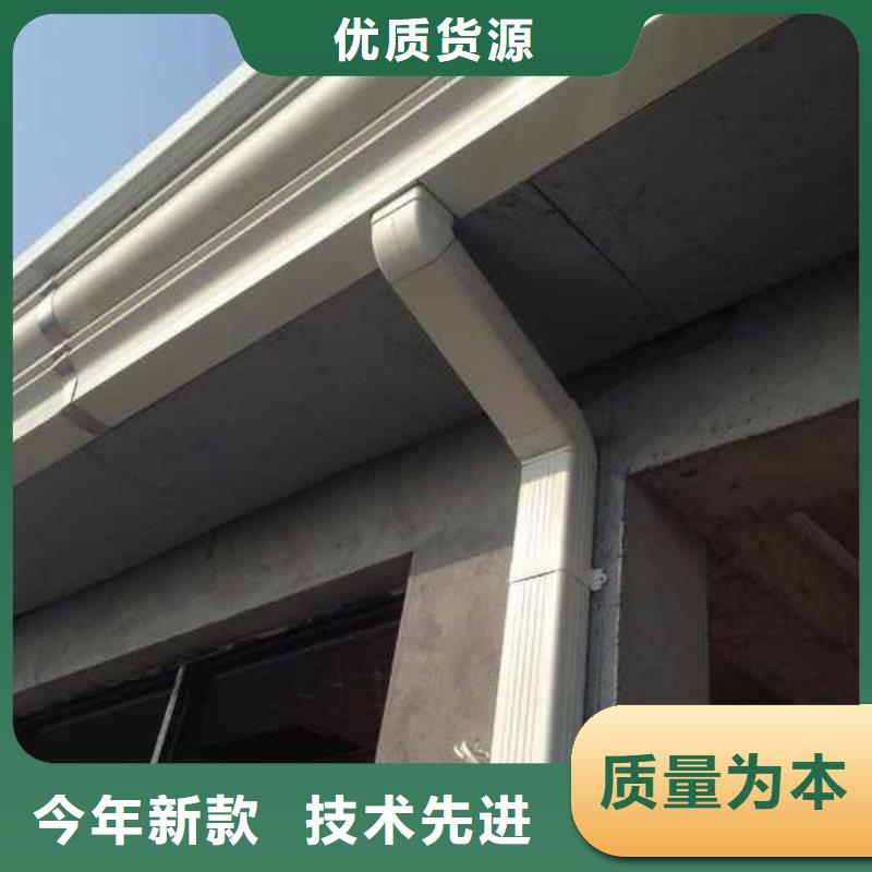 金属檐沟品质过关