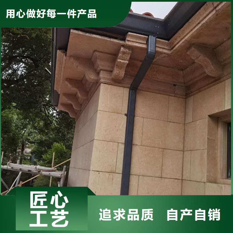 彩钢成品天沟实体厂家