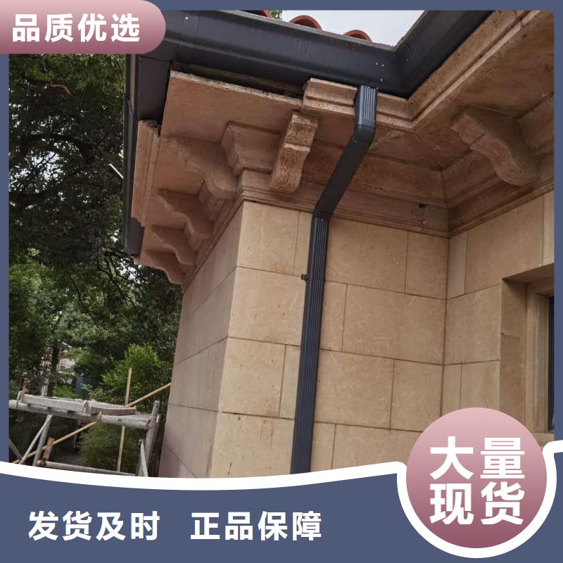 彩铝天沟铝合金天沟多种场景适用