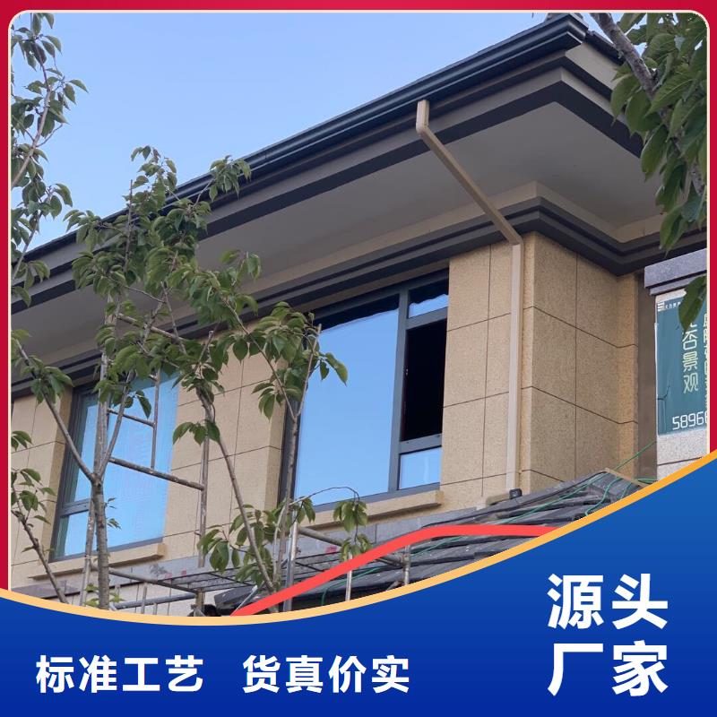 铝合金雨水管供应