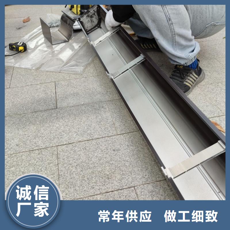 成品天沟值得信赖