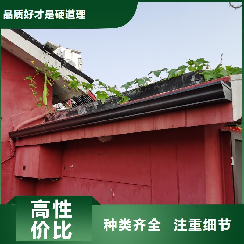 金属雨水管品质过关