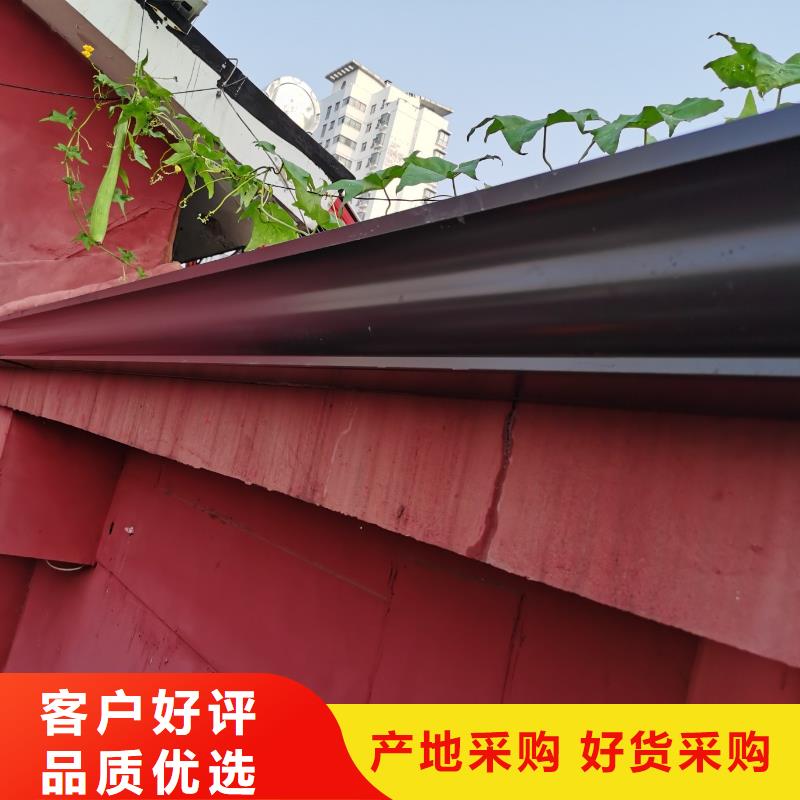 成品檐沟质量保证