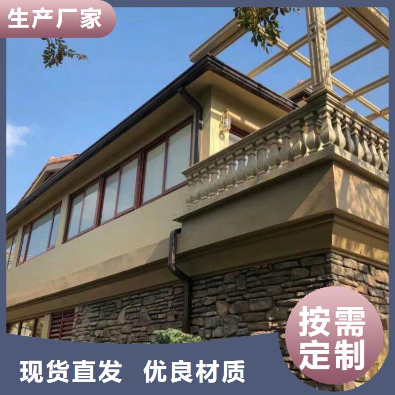 厂房铝合金雨水管厂家价格