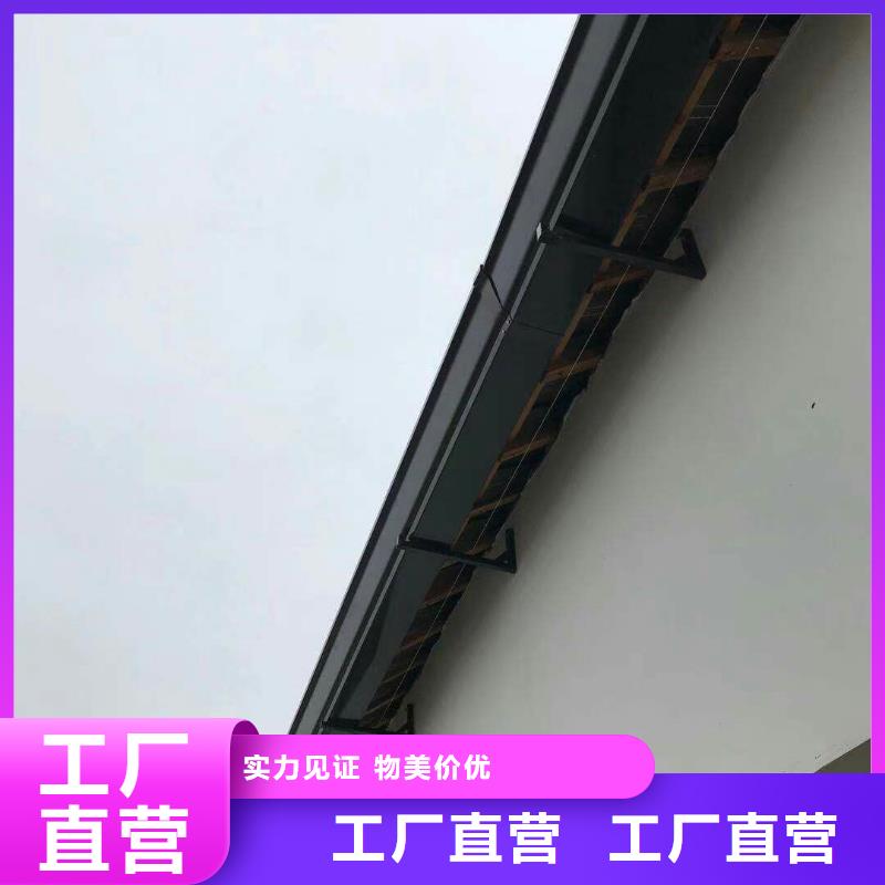 别墅成品天沟供应