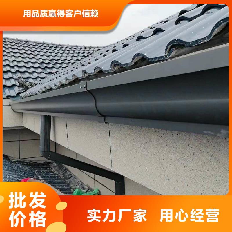 彩钢成品天沟实体厂家