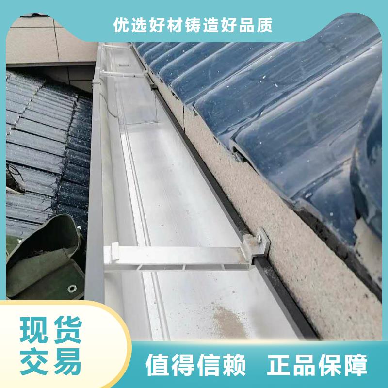 成品檐沟无中间商
