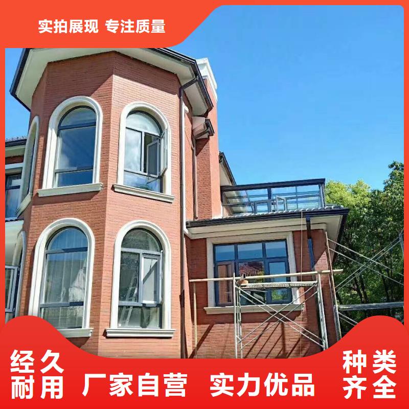 铝合金天沟欢迎咨询