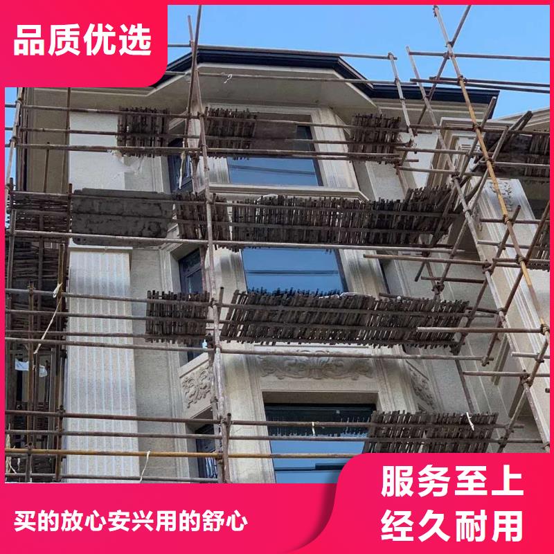金属泛水板销售