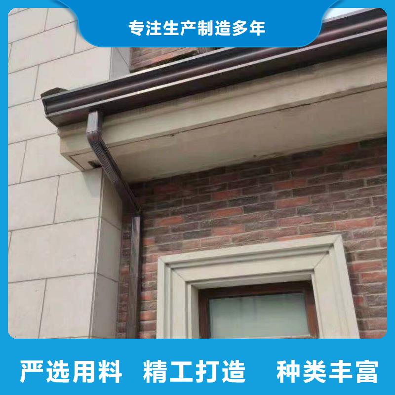 铝合金泛水板诚信企业