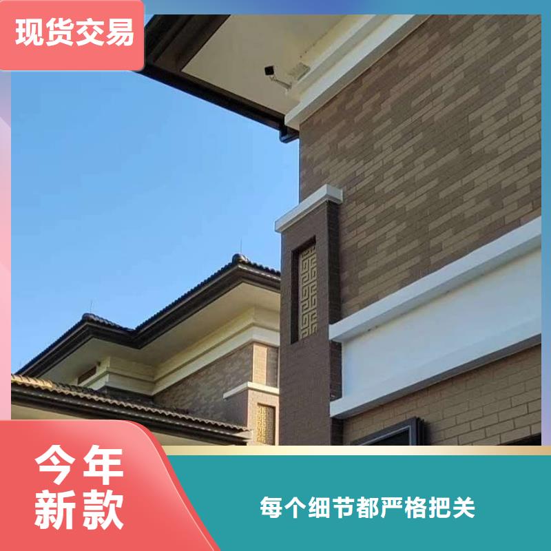 铝合金成品檐沟全国配送