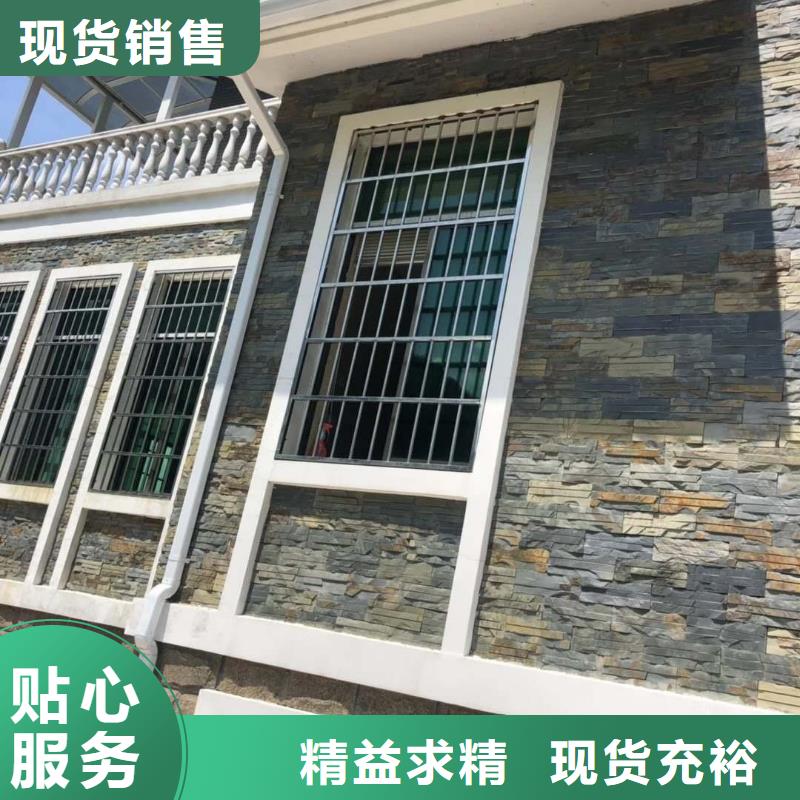 盛铖彩铝雨水管专业生产制造厂