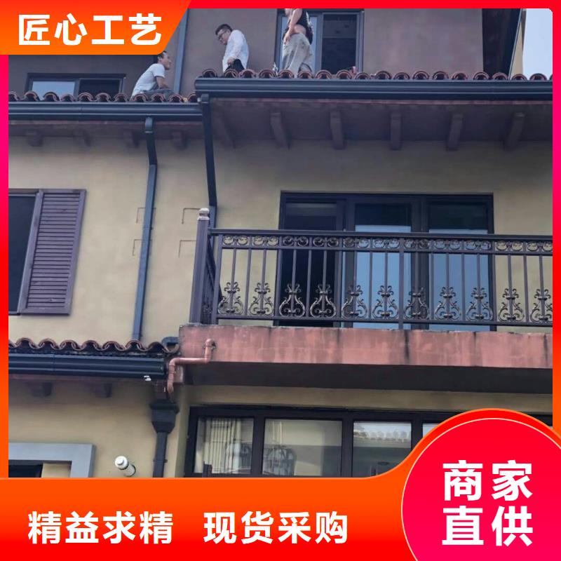 彩铝天沟_成品檐沟实力厂家
