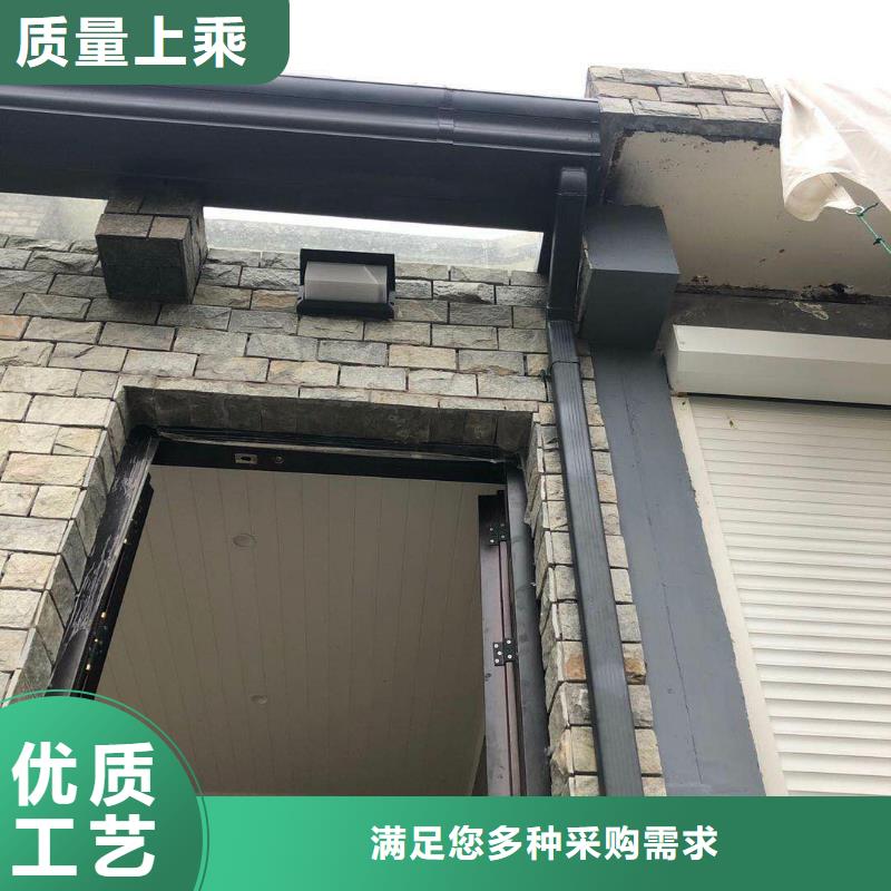 别墅雨水管