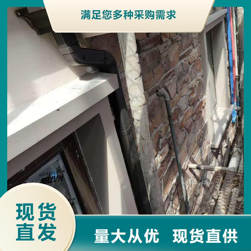 盛铖别墅金属落水系统丰富的行业经验