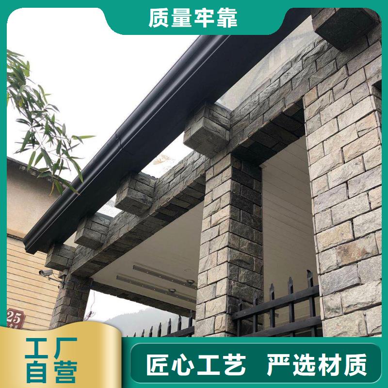 Pvc落水管