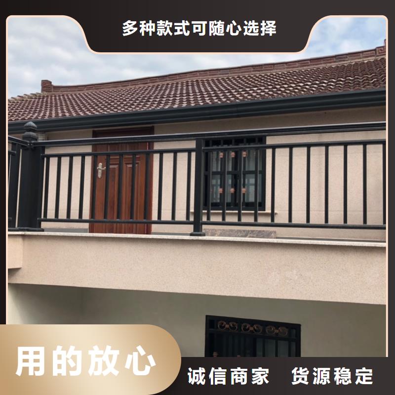铝合金落水管实体厂家