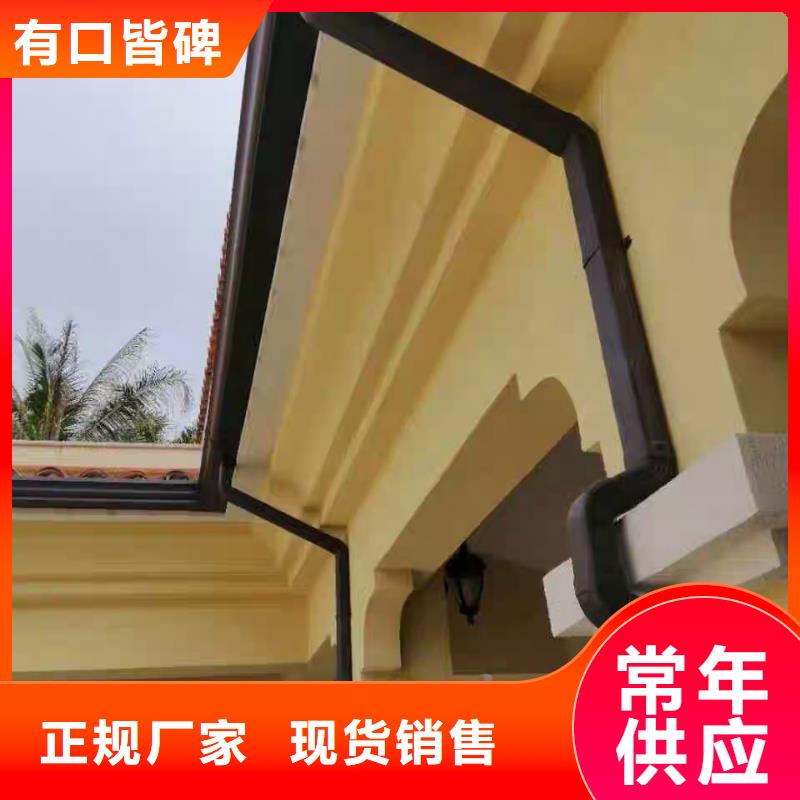 铝合金雨水管全国走货