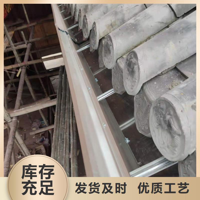 铝合金成品檐沟价格