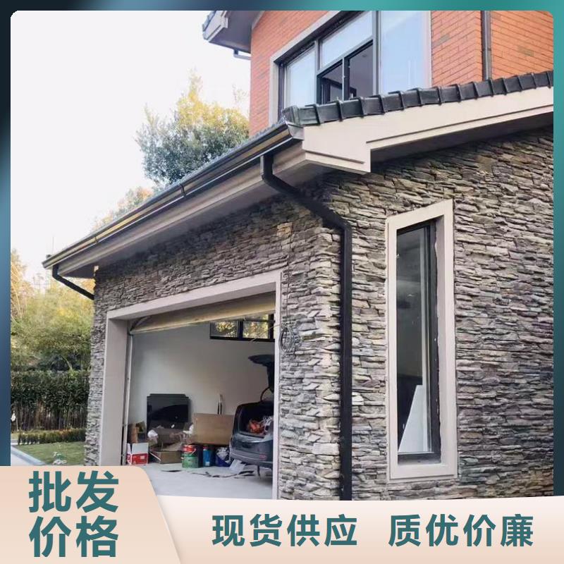 铝合金成品天沟诚信厂家