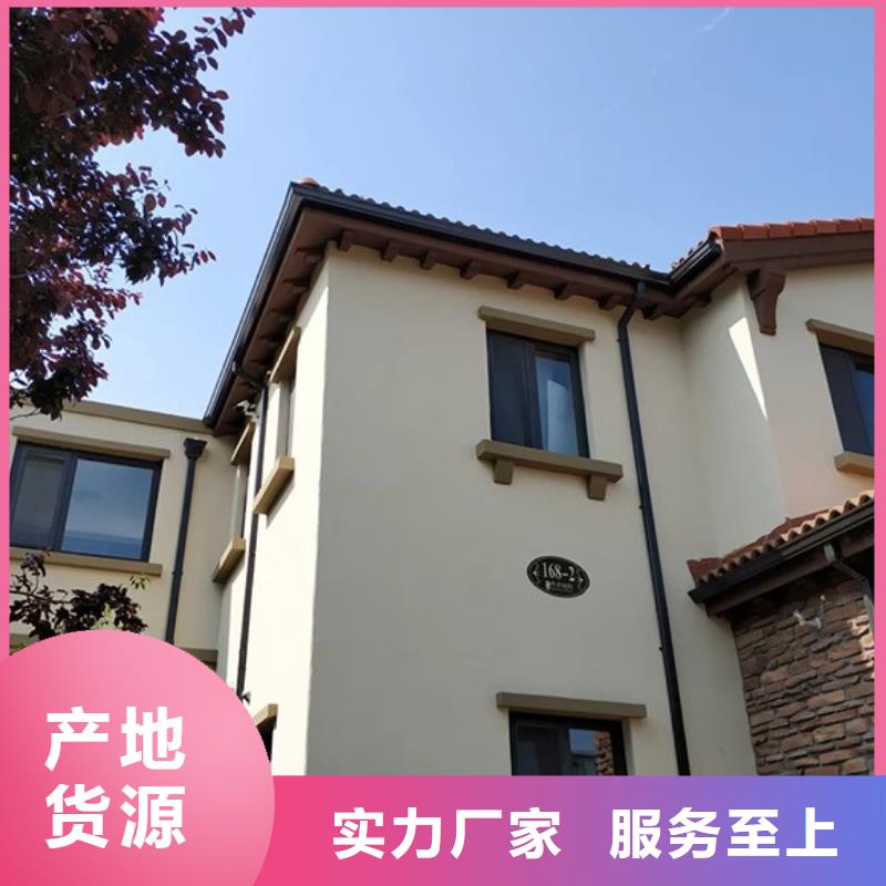 铝合金天沟全国配送