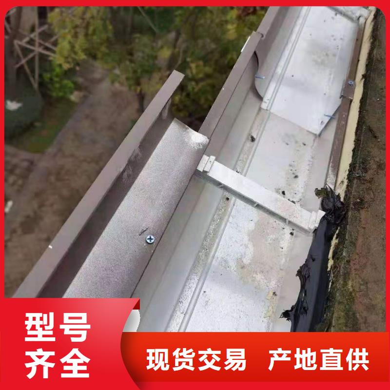 厂房铝合金雨水管性价比高