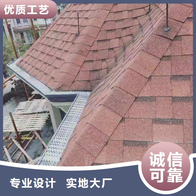 金属落水管