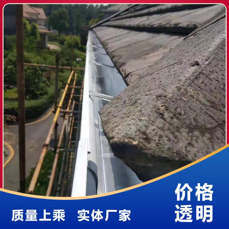 别墅金属雨水管欢迎咨询