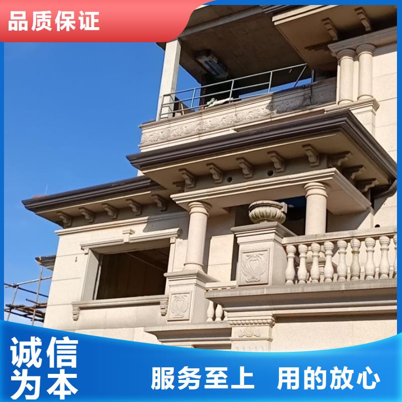 铝合金雨水管性价比高
