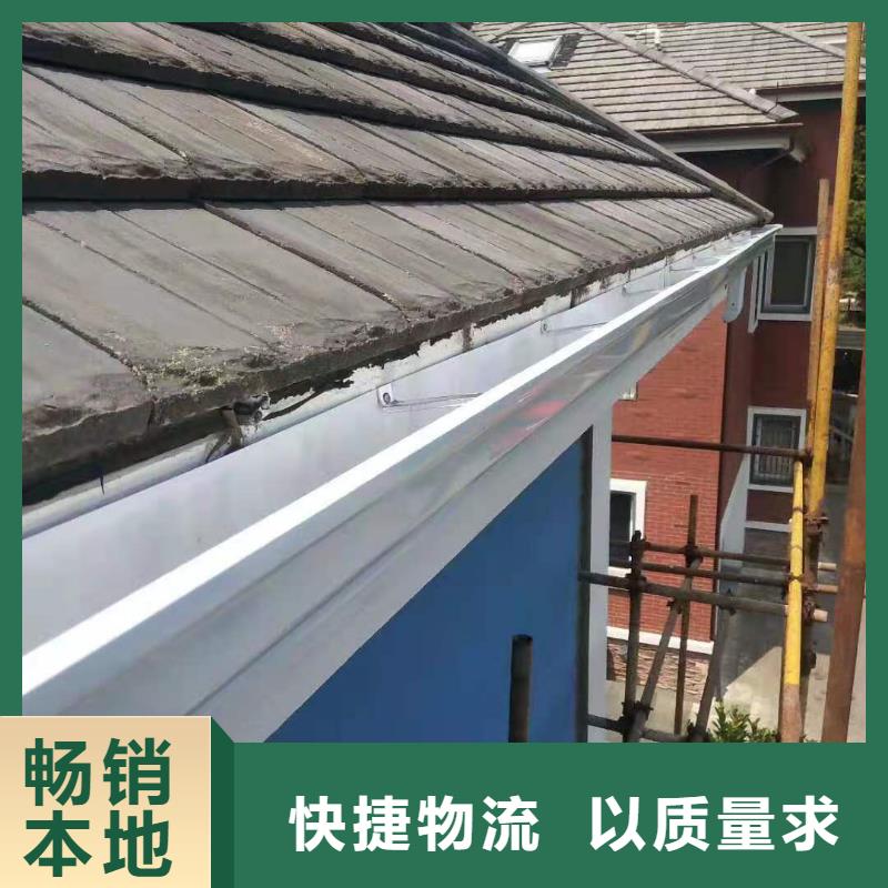 铝合金90*120雨水管货源