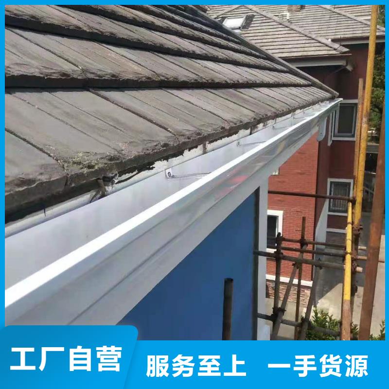 别墅排水系统
