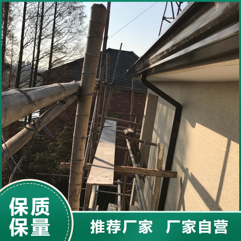 厂房铝合金雨水管免费咨询