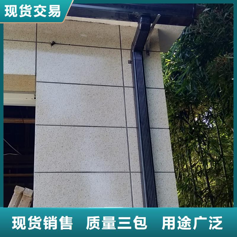 铝合金排水管解决方案