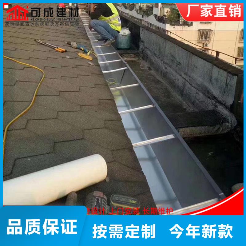 铝合金落水管采购