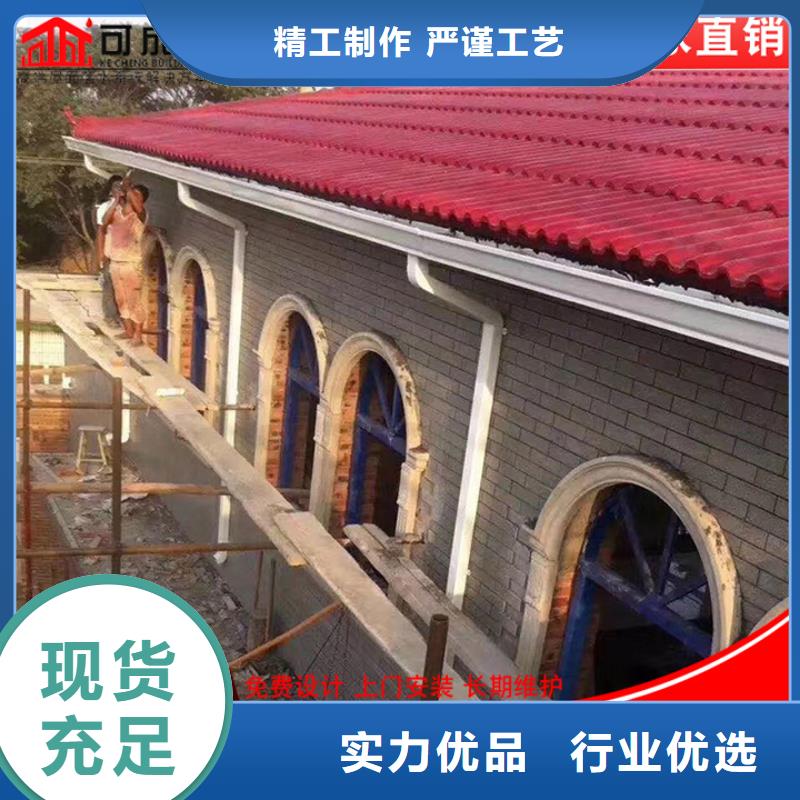 铝合金雨水管库存充足