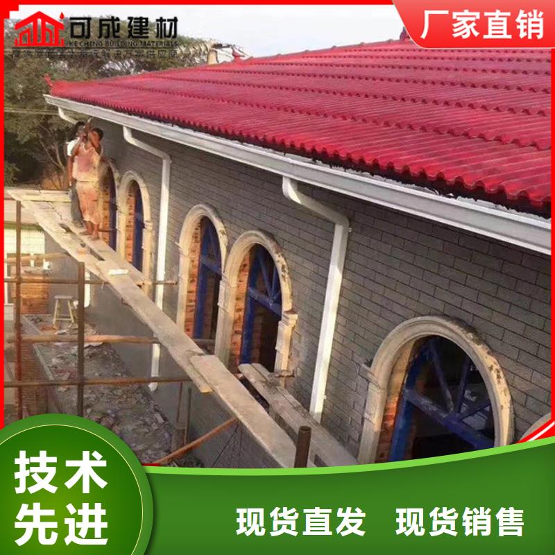 铝合金厂房雨水管零售