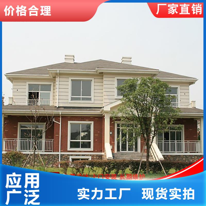 铝合金排水管