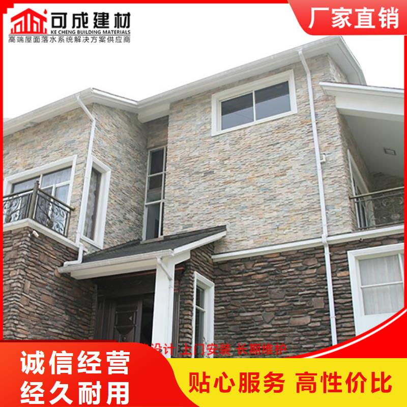 铝合金落水管厂房采购