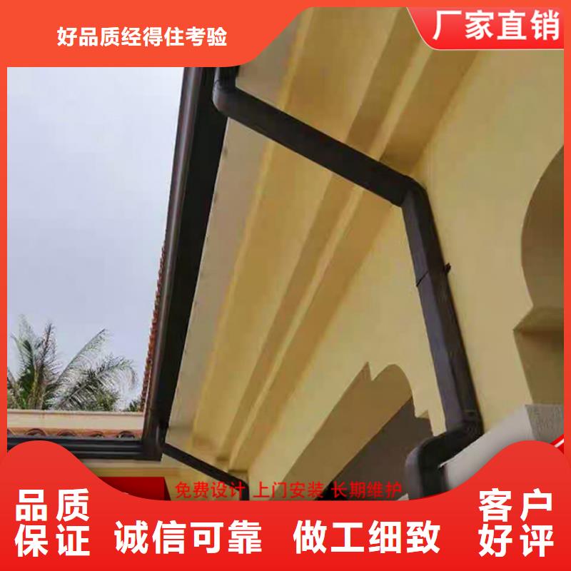 铝合金檐沟图片