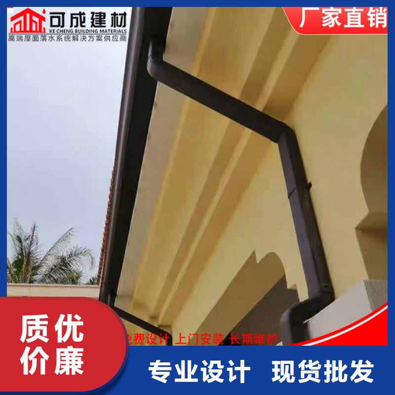 别墅铝合金雨水管现货价格