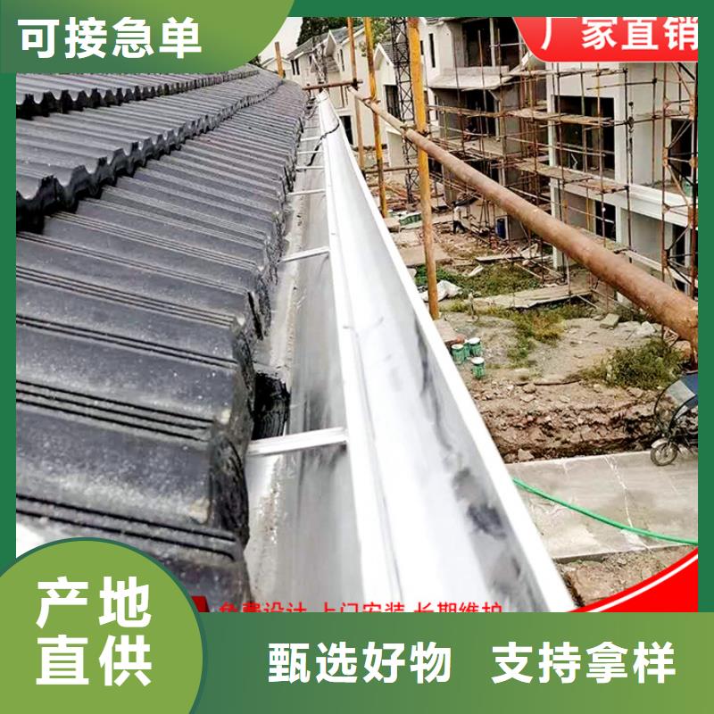 铝合金雨水管施工队伍