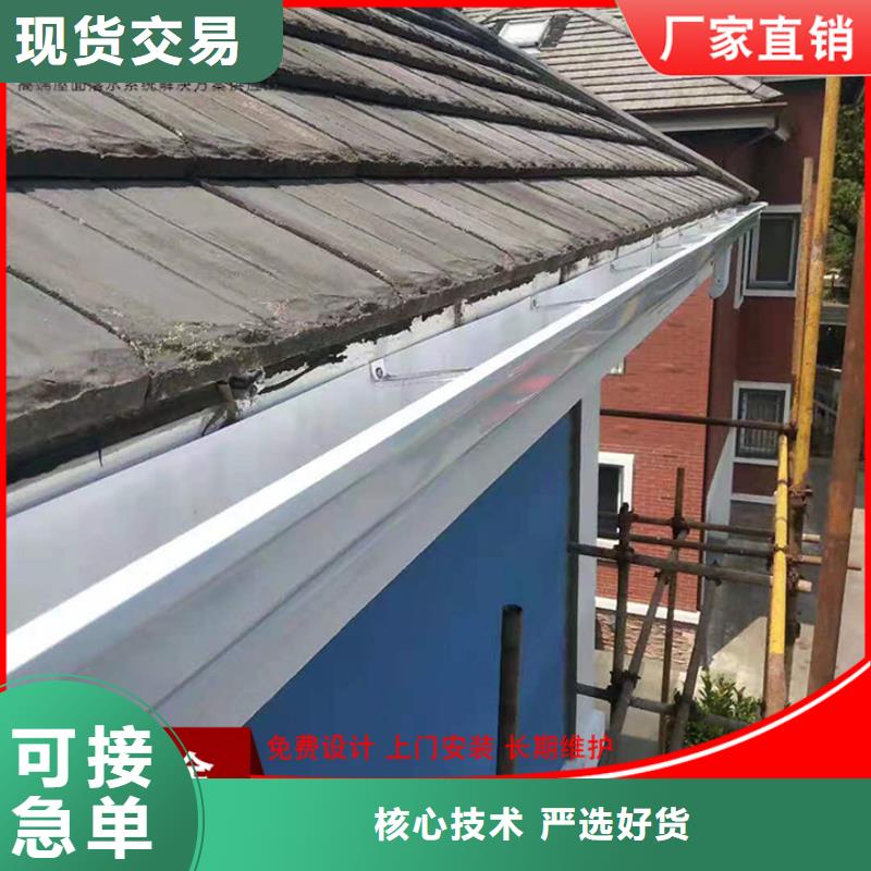 铝合金雨水管信息