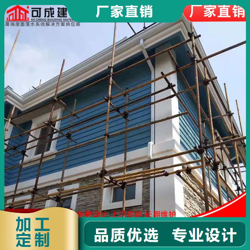 树脂排水管了解更多