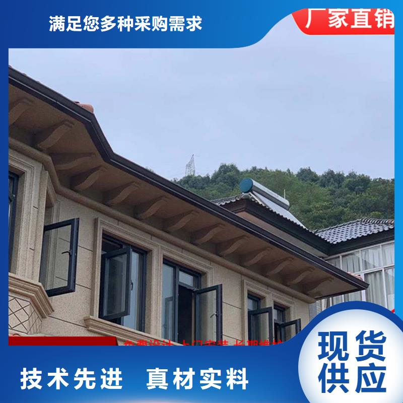 铝合金方形雨水管价格实惠