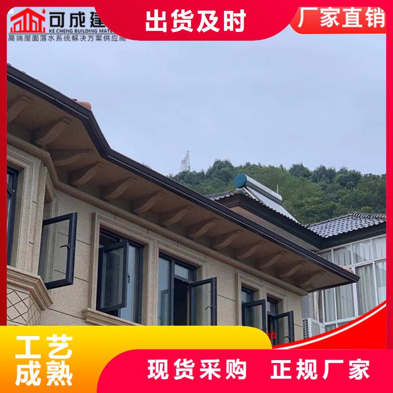 铝合金落水管10年品质_可信赖